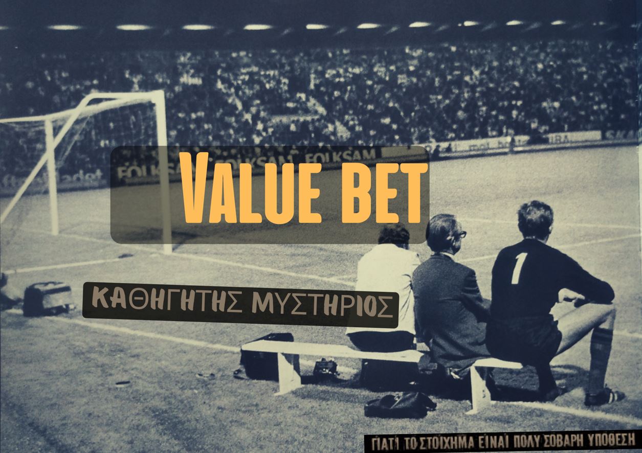 value bet