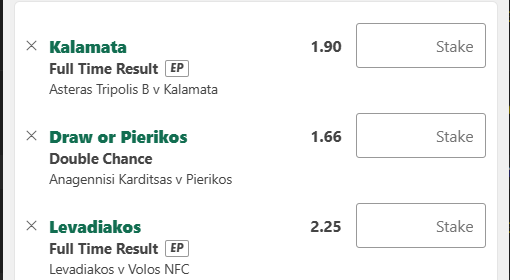 ALLENATORE VALUE BET ΣΤΟΙΧΗΜΑ